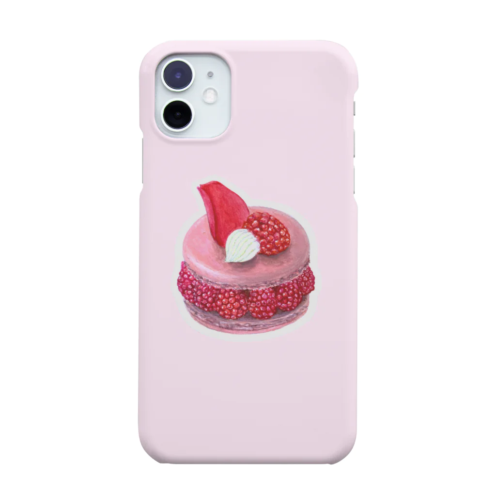 コロネのきっと美味しいイスパハン Smartphone Case