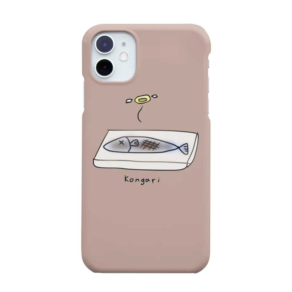 ゆえりゃんせのこんがり焼き魚モカ Smartphone Case