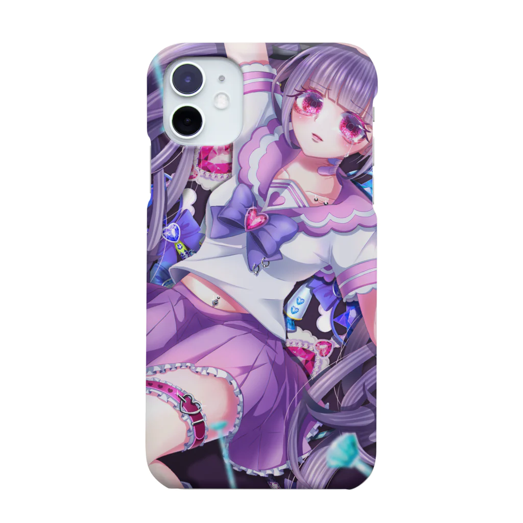 来世の林檎しゃん の夢なんか見るんじゃなかった。 Smartphone Case