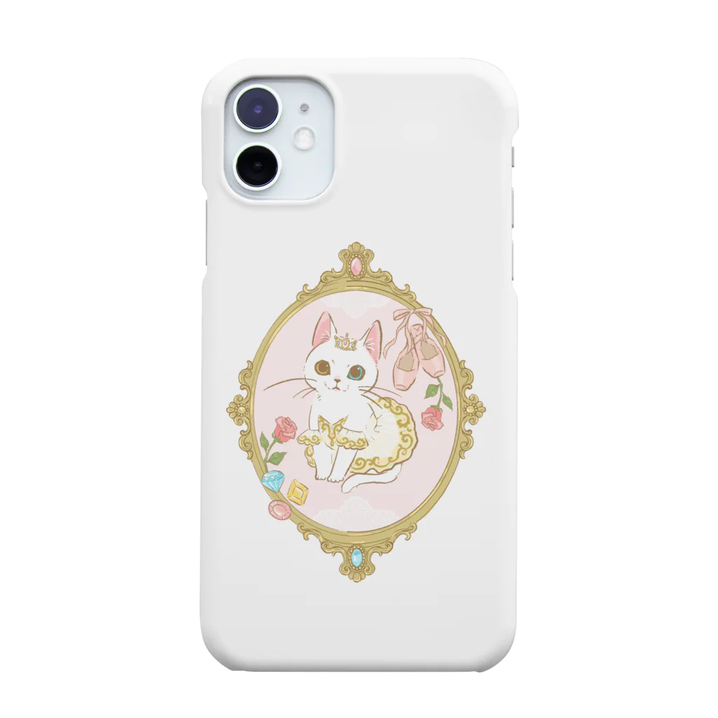 ermineの猫バレエ🐈オーロラ Smartphone Case