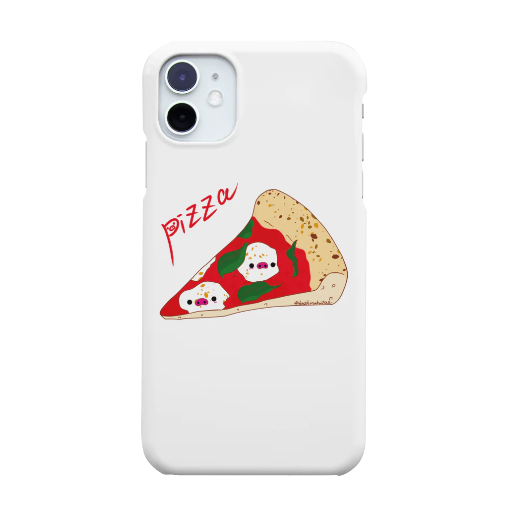 Draw freelyのピザ Smartphone Case