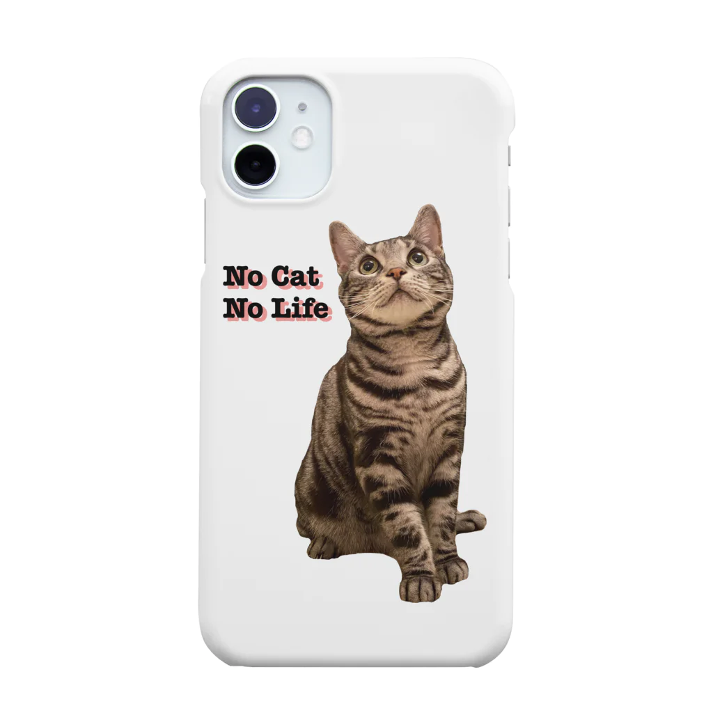 American Shorthair’s shopのあめしょのやつ1 Smartphone Case