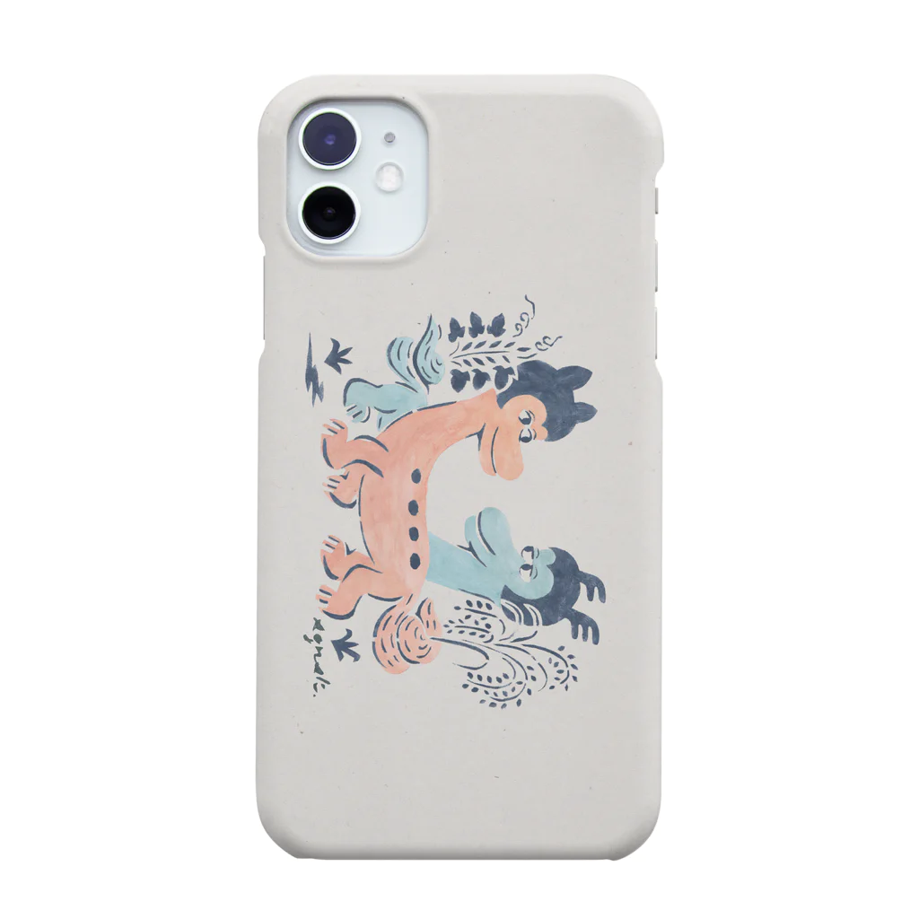 Shigenosukeのシナカル　＃お米と野菜 Smartphone Case