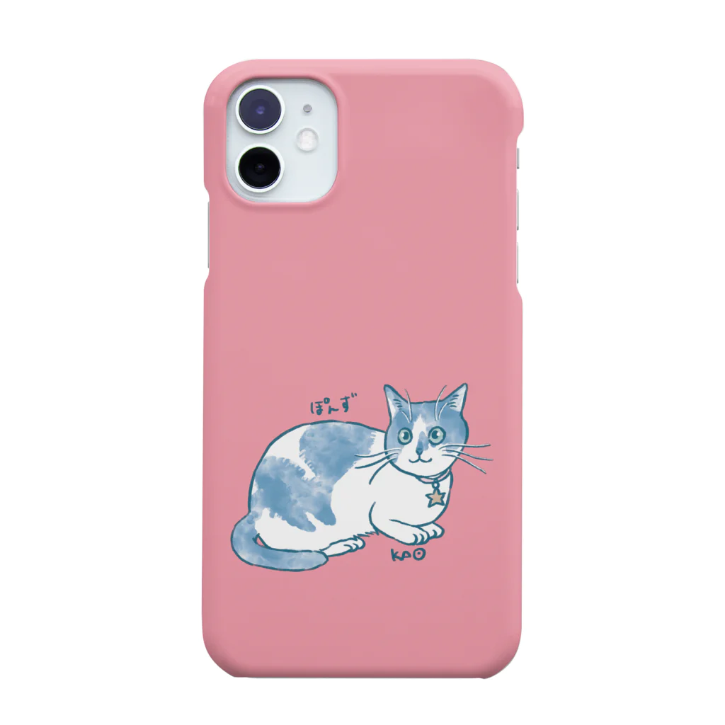 OTANEKO SHOPのぽんずちゃんグッズ Smartphone Case