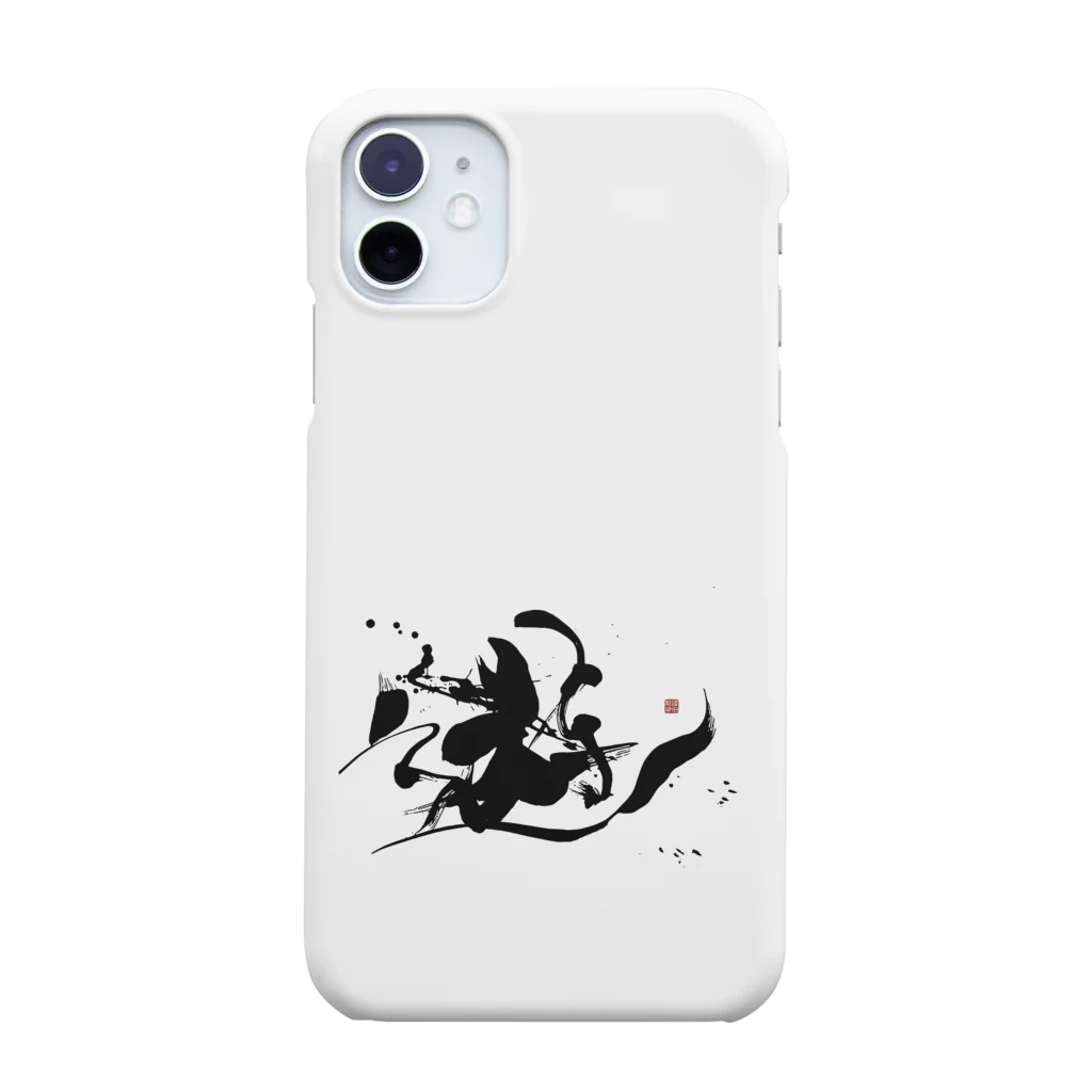 龍海-Ryukai-の遊 -Oasobi- Smartphone Case