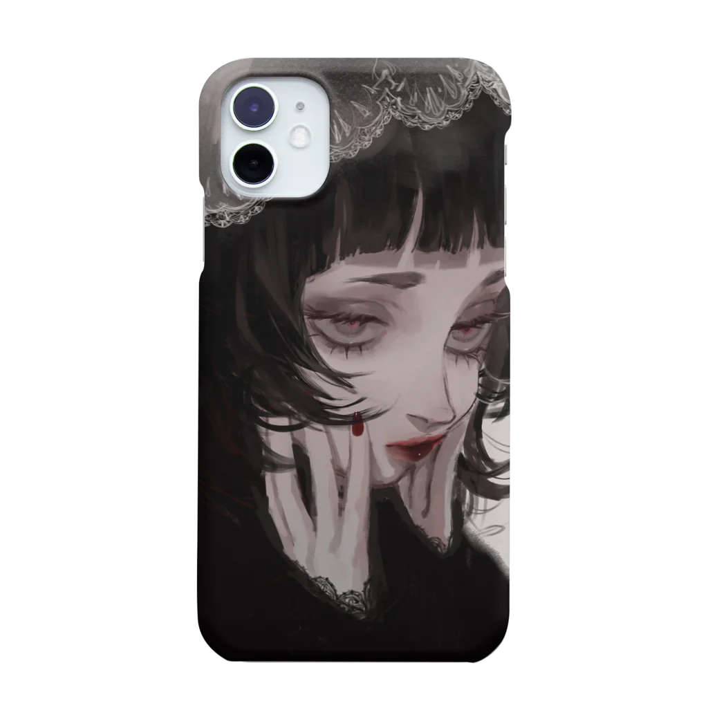 百々田のB7 Smartphone Case