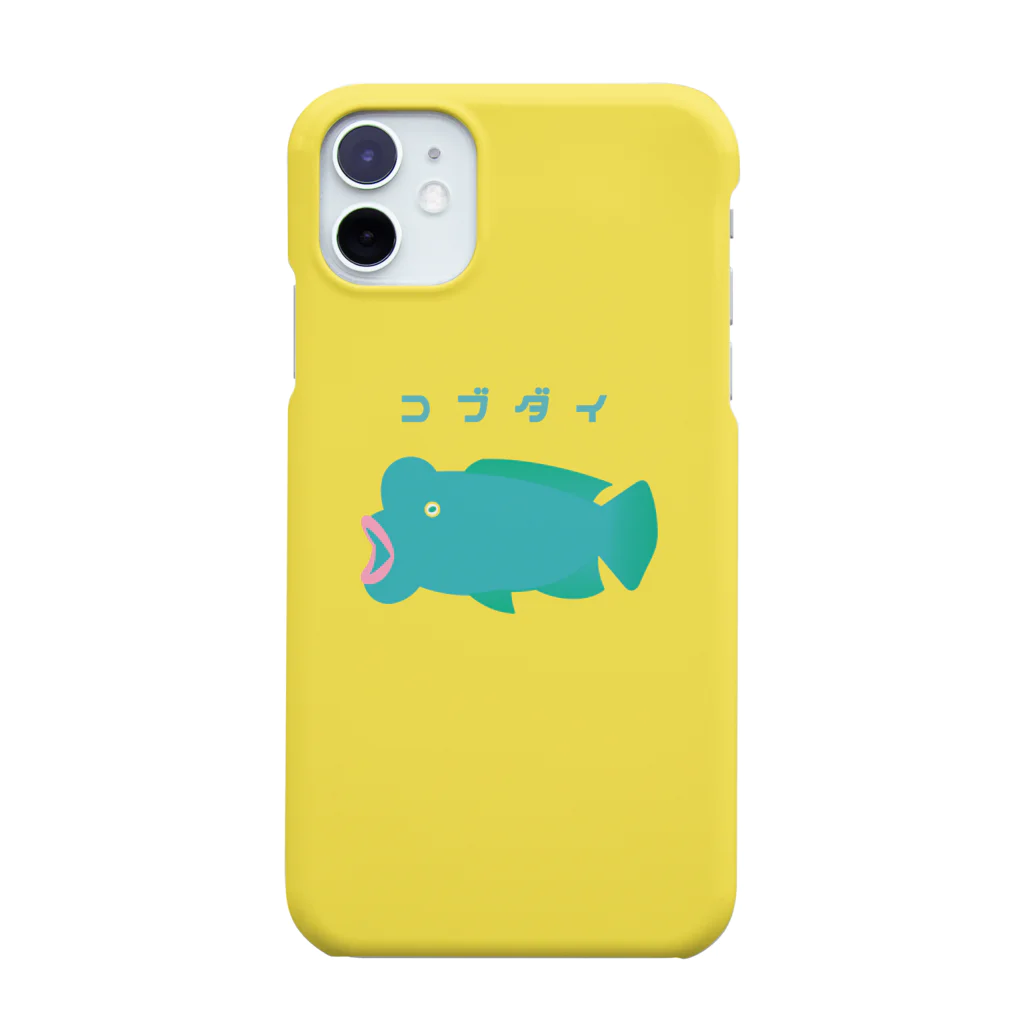 さちこの生物雑貨のコブダイ Smartphone Case