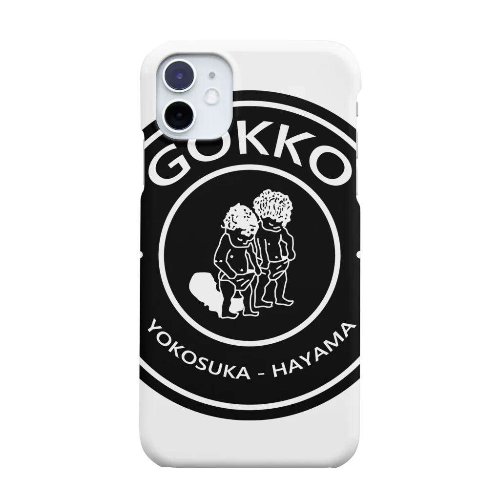 ごっこ君のごっこ君ロゴグッズ 2022 Smartphone Case