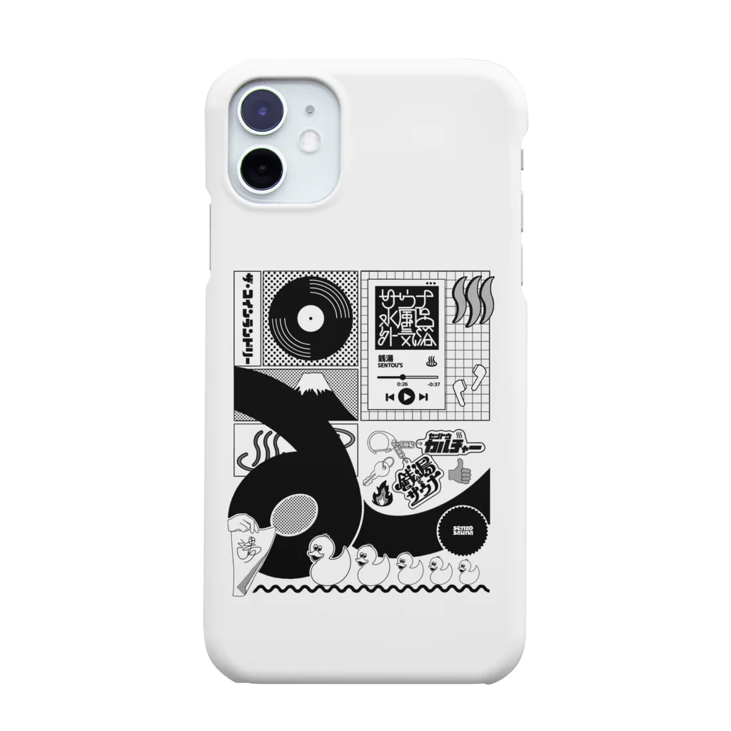 あさ商店のネオ銭湯 Smartphone Case