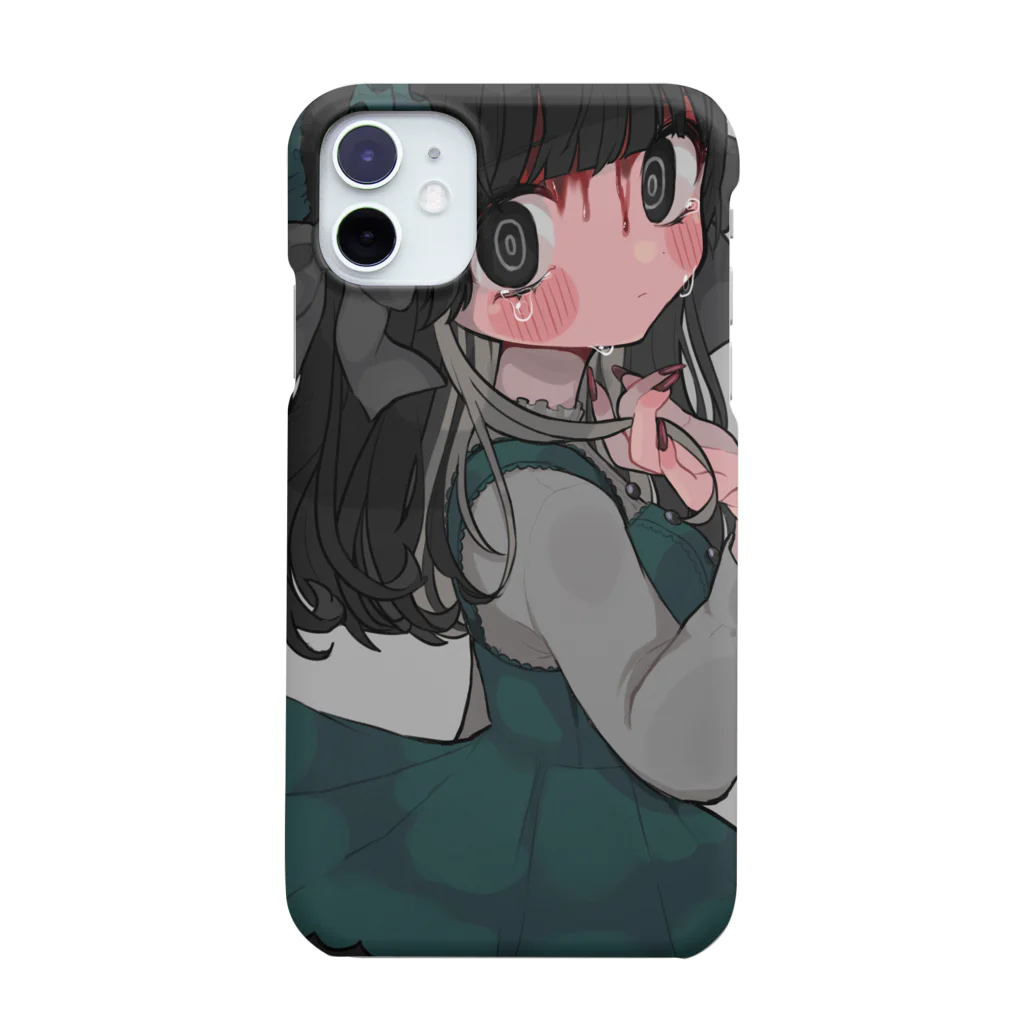 荒波しろみの463b Smartphone Case