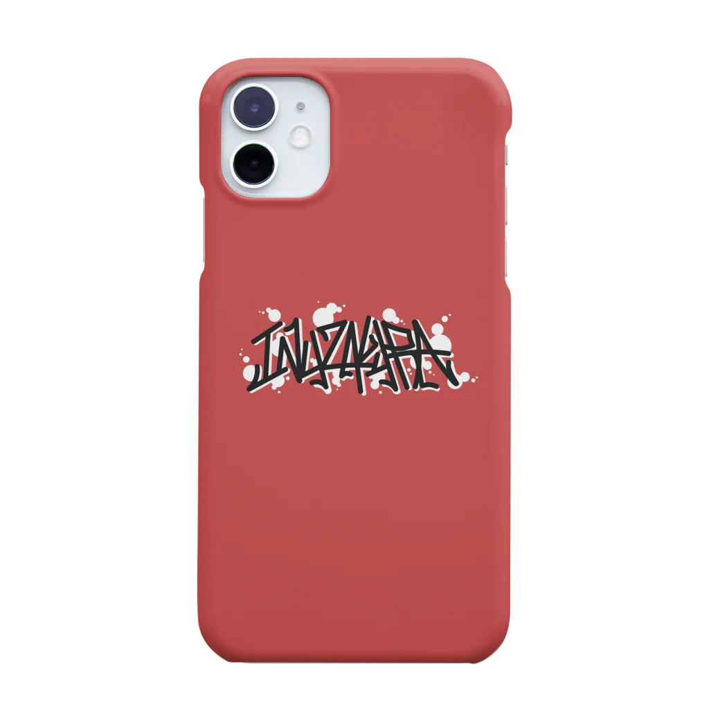 犬桜のInuzakura(RED) Smartphone Case