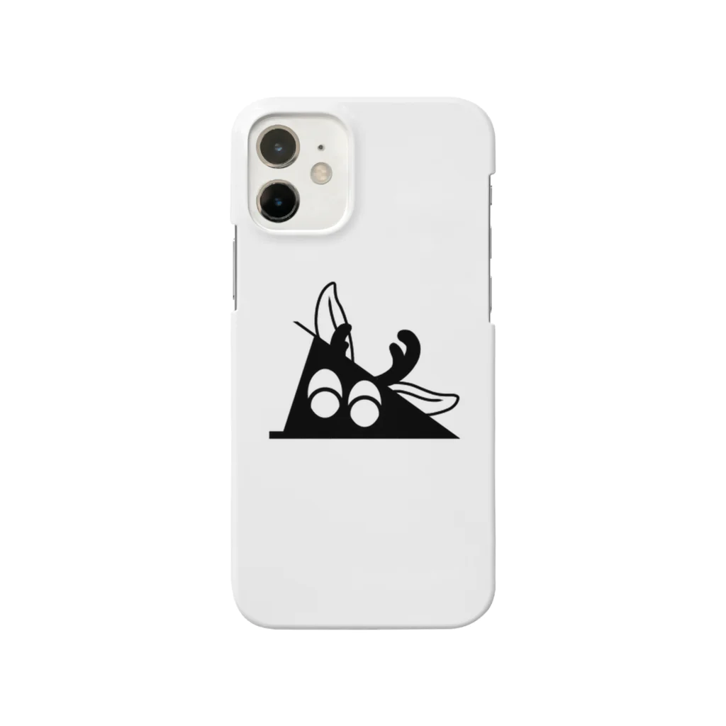 Jackalope Houseの忍者ッカロープ Smartphone Case