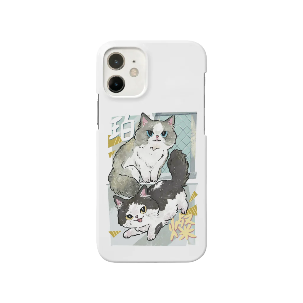 ICE BEANSの珀・燦 Smartphone Case