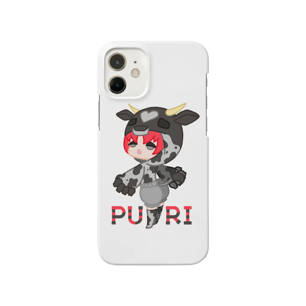 ウサネコのぷり☆コウシちゃん Smartphone Case