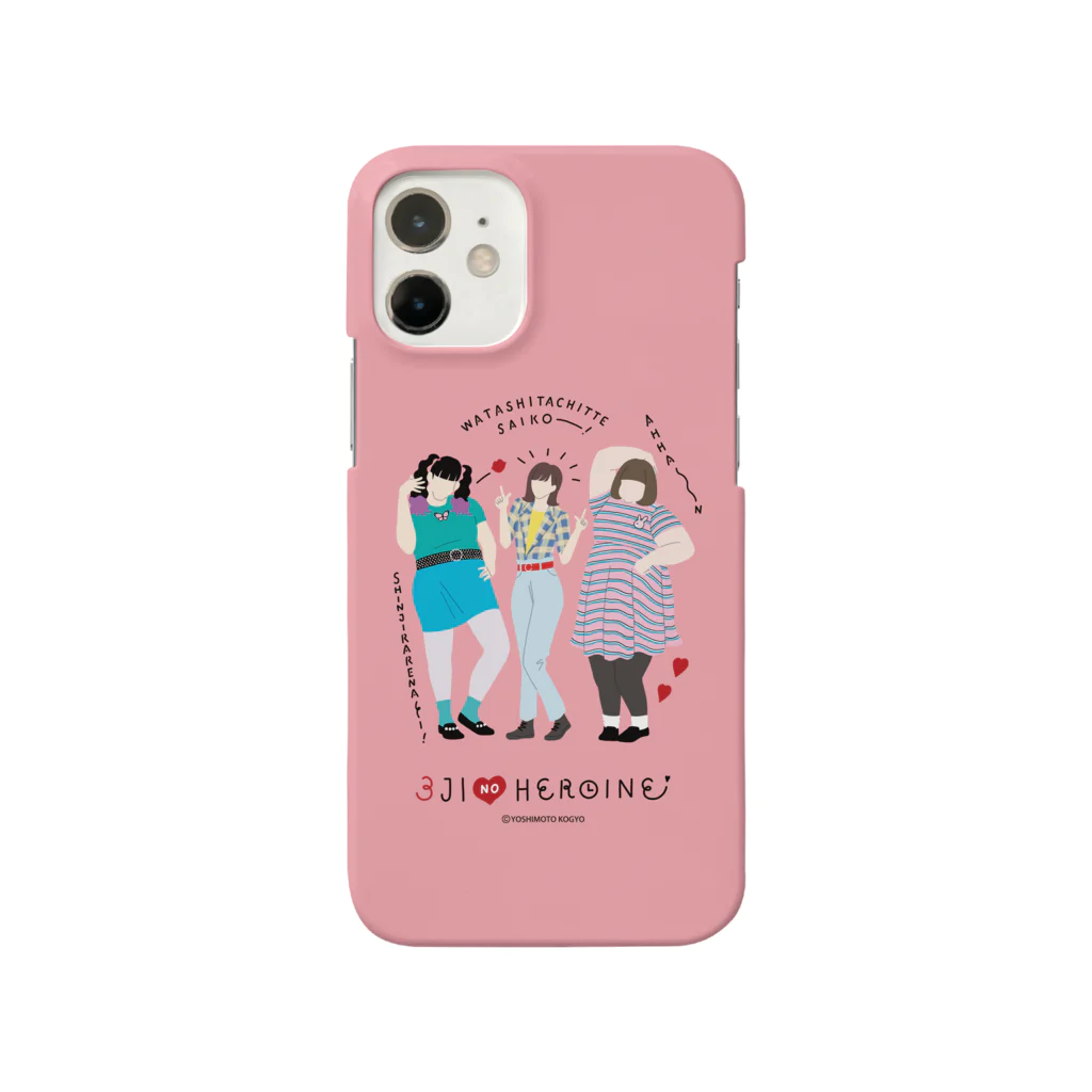 よしもと芸人オフィシャルショップのzakkaYOSHIMOTO 3時ノヒロイン Smartphone Case