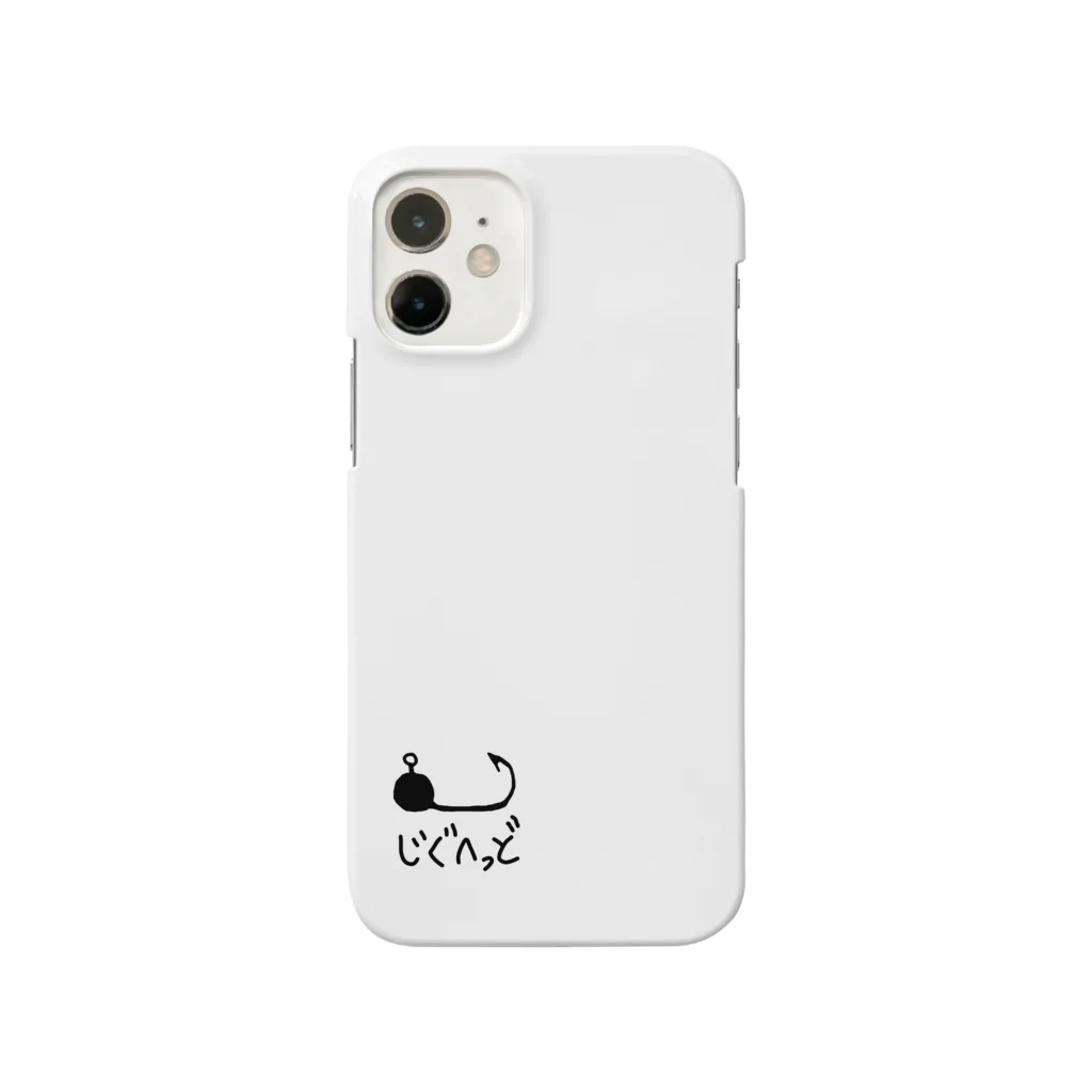 pescariafishのじぐへっど（黒文字） Smartphone Case