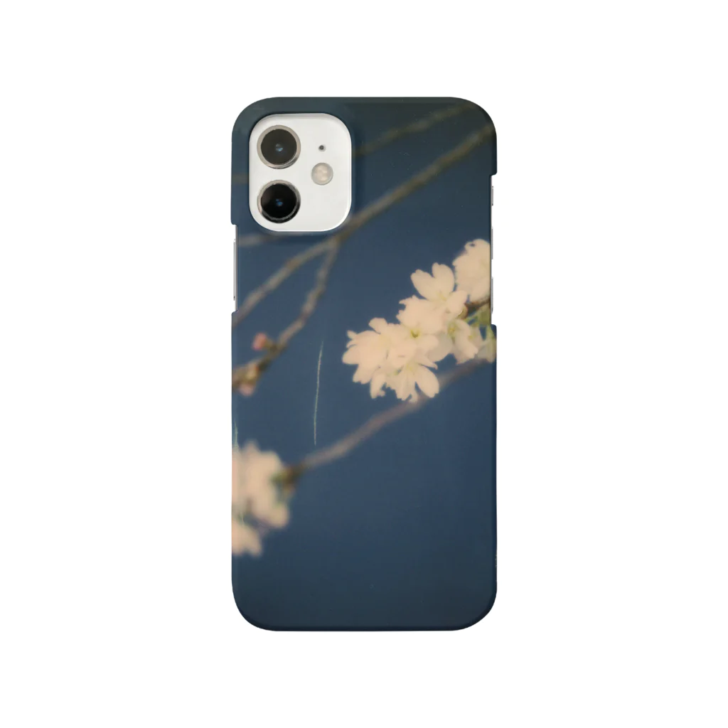 Petrichorの夜桜 Smartphone Case