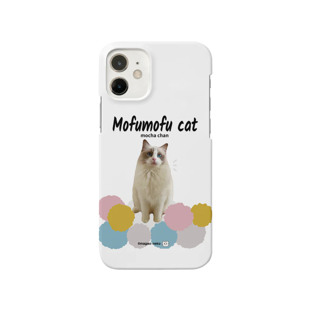 magao-nekoのモフモフキャット Smartphone Case