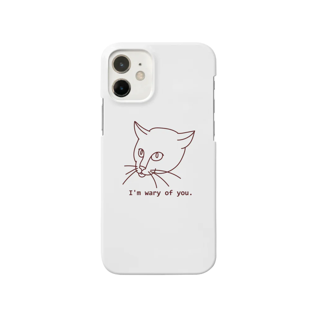 CHOTTOPOINTの警戒中の猫 Smartphone Case