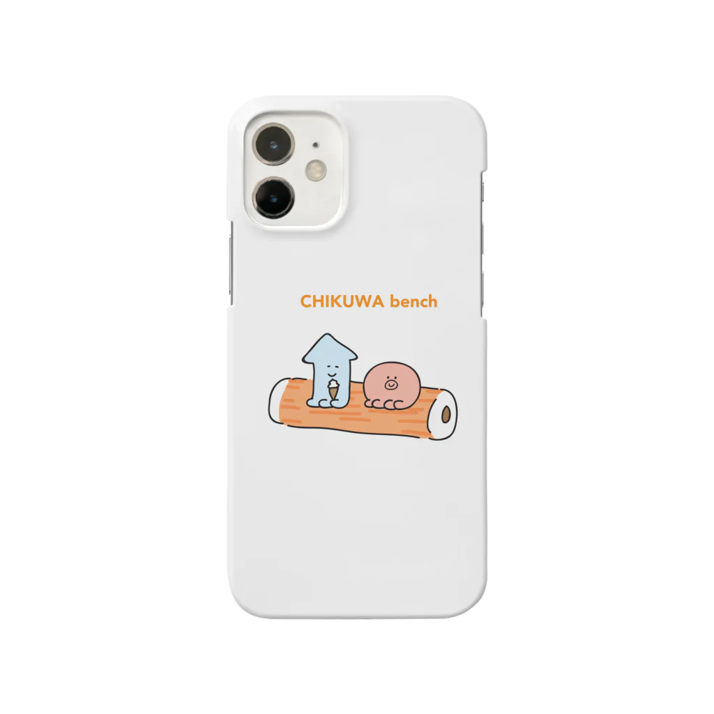 matoのちくわベンチ Smartphone Case