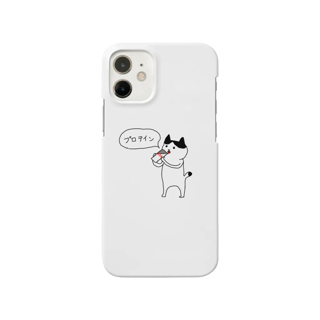 くらげのプロテインねこ Smartphone Case