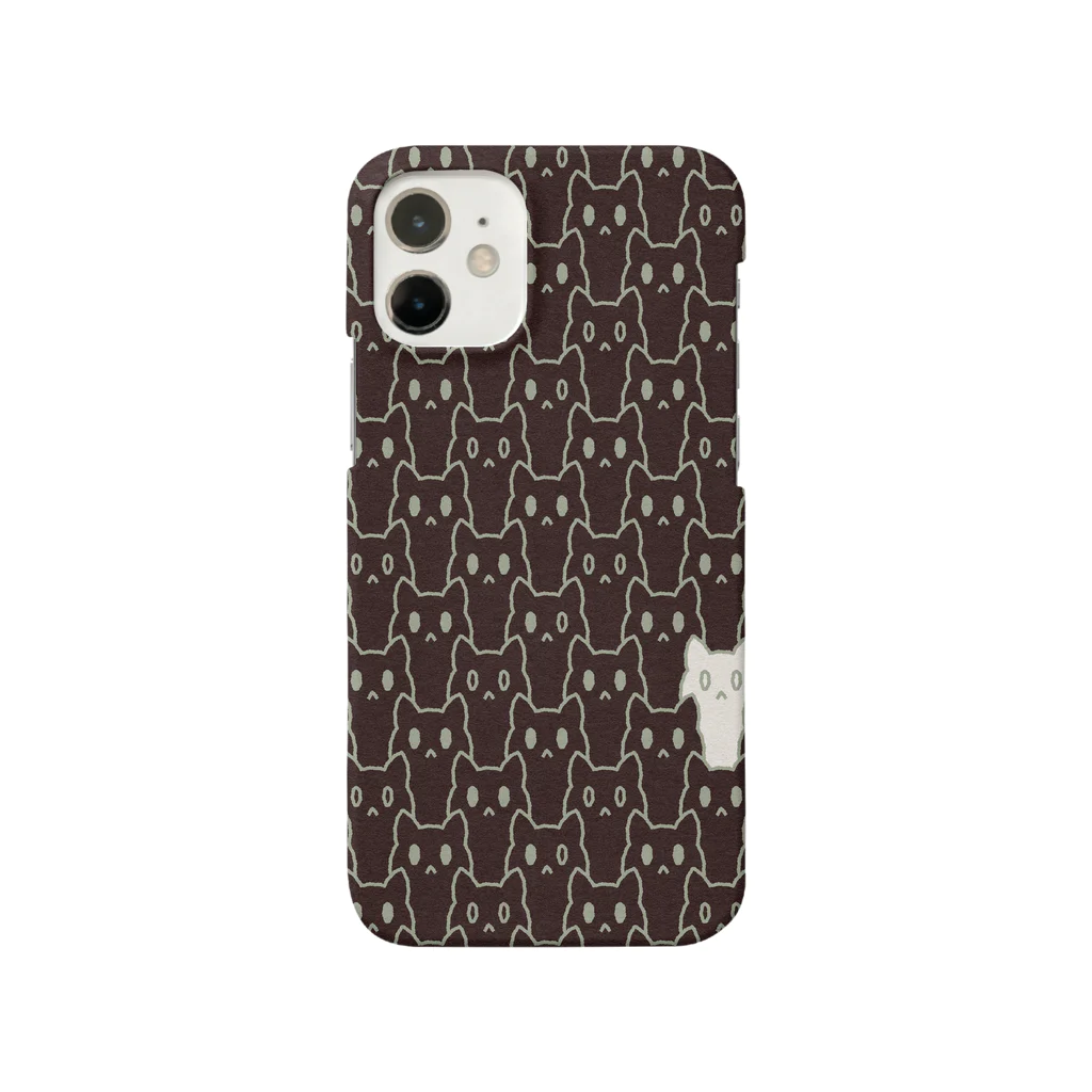 m :)のじー... Smartphone Case