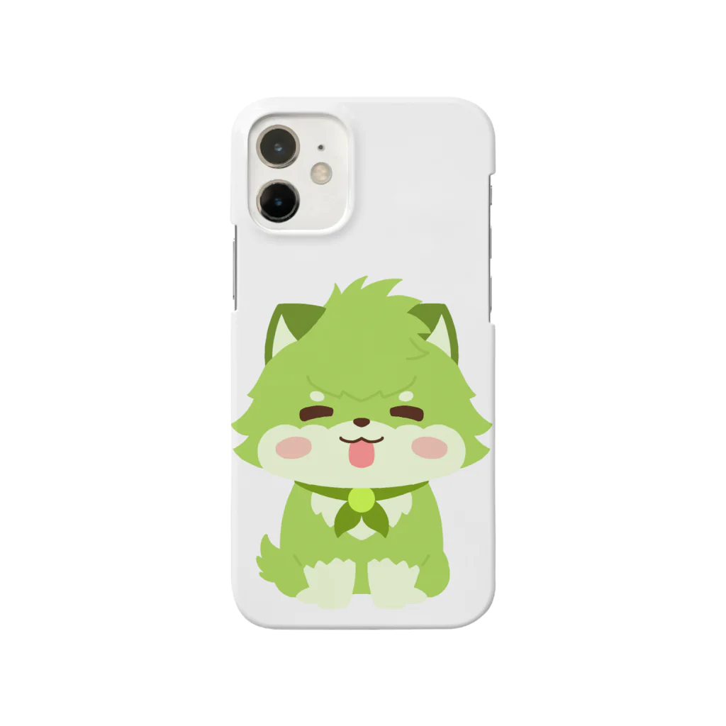 クロフミのまったりショップのおすわりフミヒロ Smartphone Case