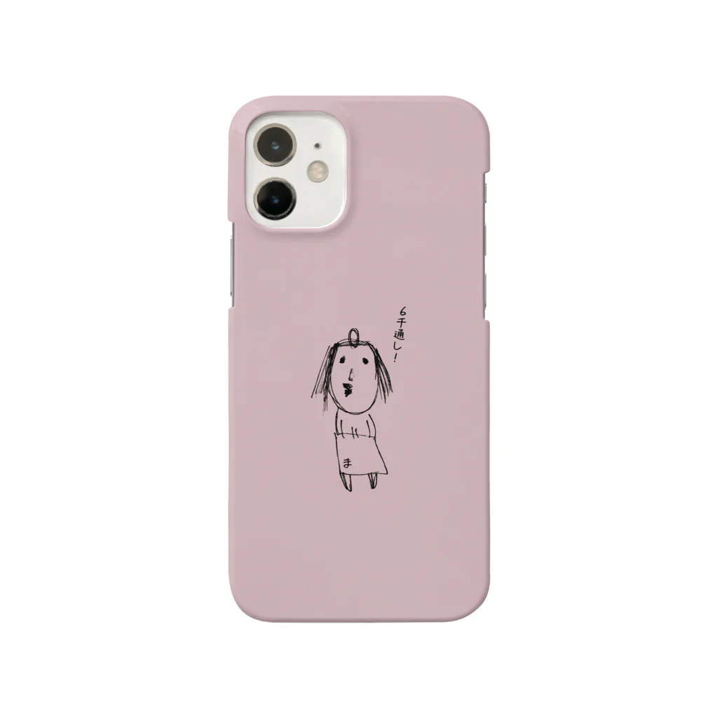 ぽぽぽぽんこつTシャツのくすみピンク中間12mini Smartphone Case