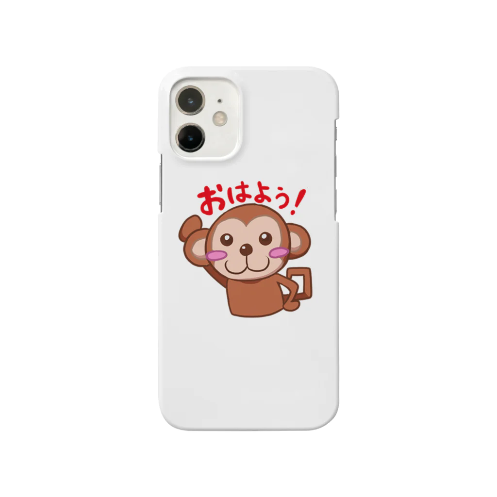 プラモザルショップのプラモザル（LINEスタンプ01） スマホケース