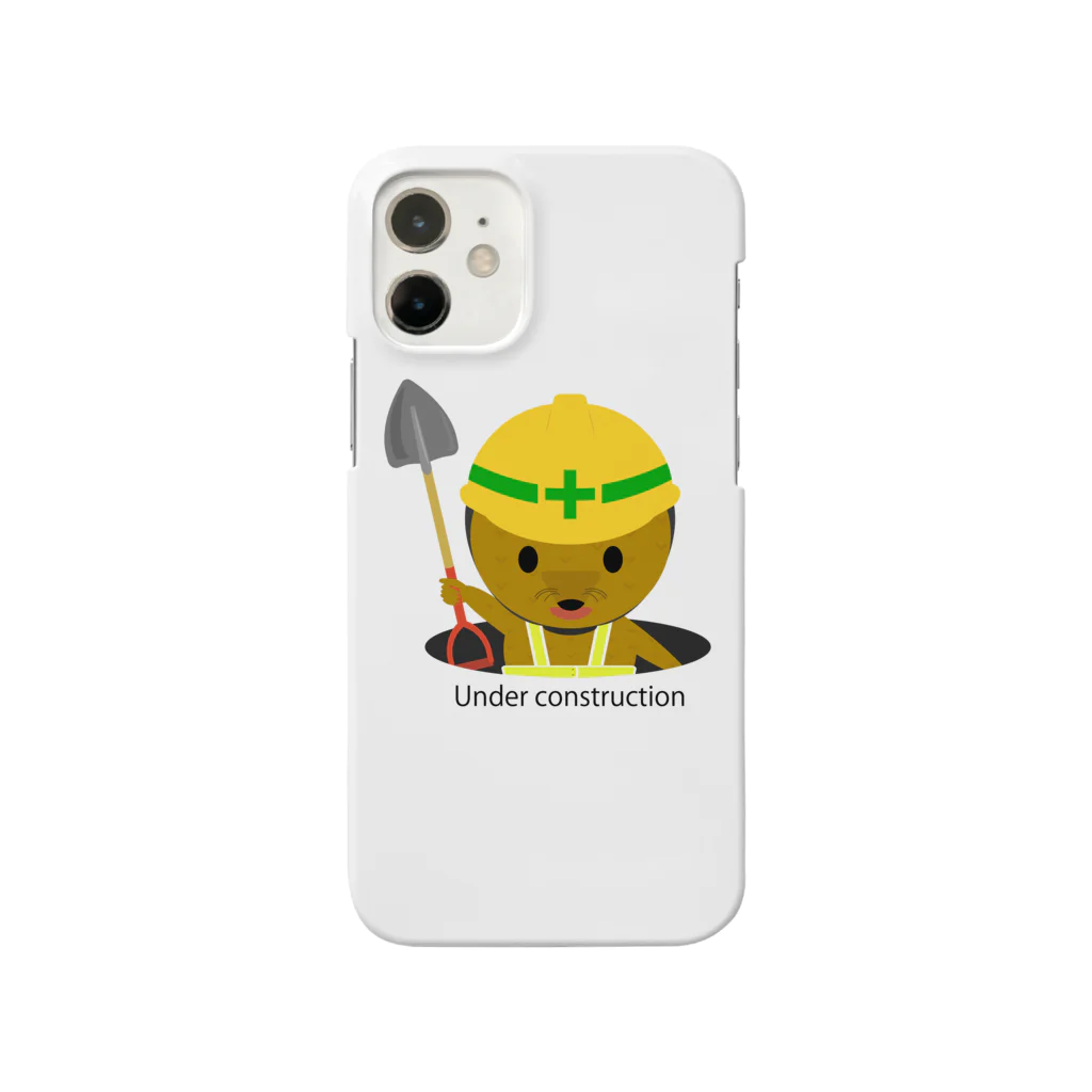 chicodeza by suzuriの工事中のモグラちゃん Smartphone Case