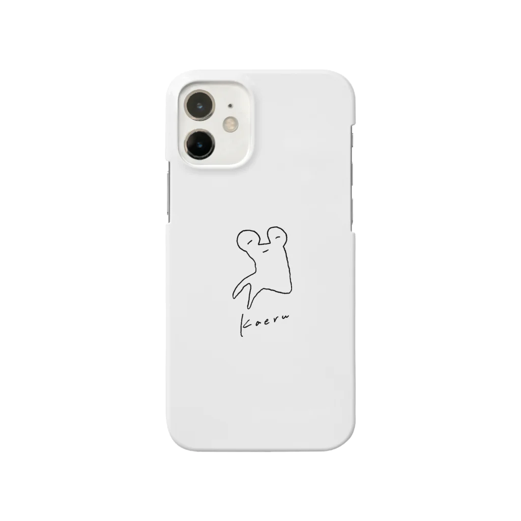 しの田サバニレのジャンプに失敗したKaeru-黒小- Smartphone Case