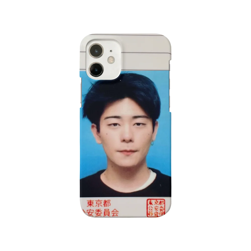 パンナコタの店の証明写真ケース Smartphone Case