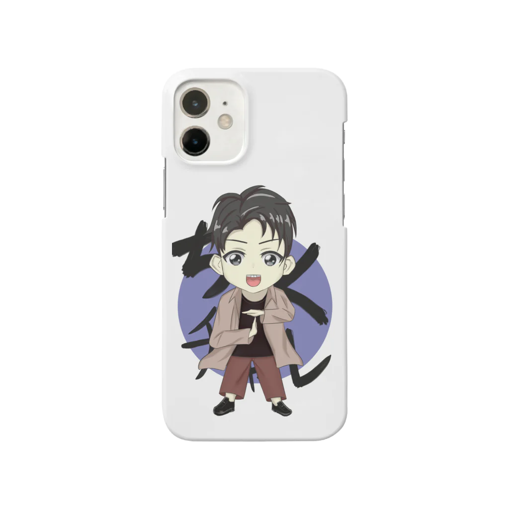 ちくのぼのちくチャレスマホケース Smartphone Case