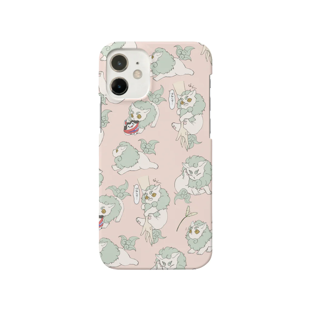 こちのちびからくん総柄 Smartphone Case