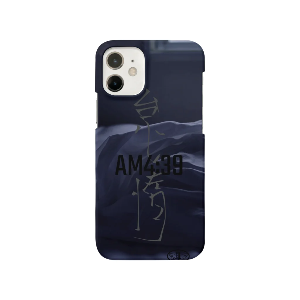 GOOD LUCK RACKの夜明け Smartphone Case