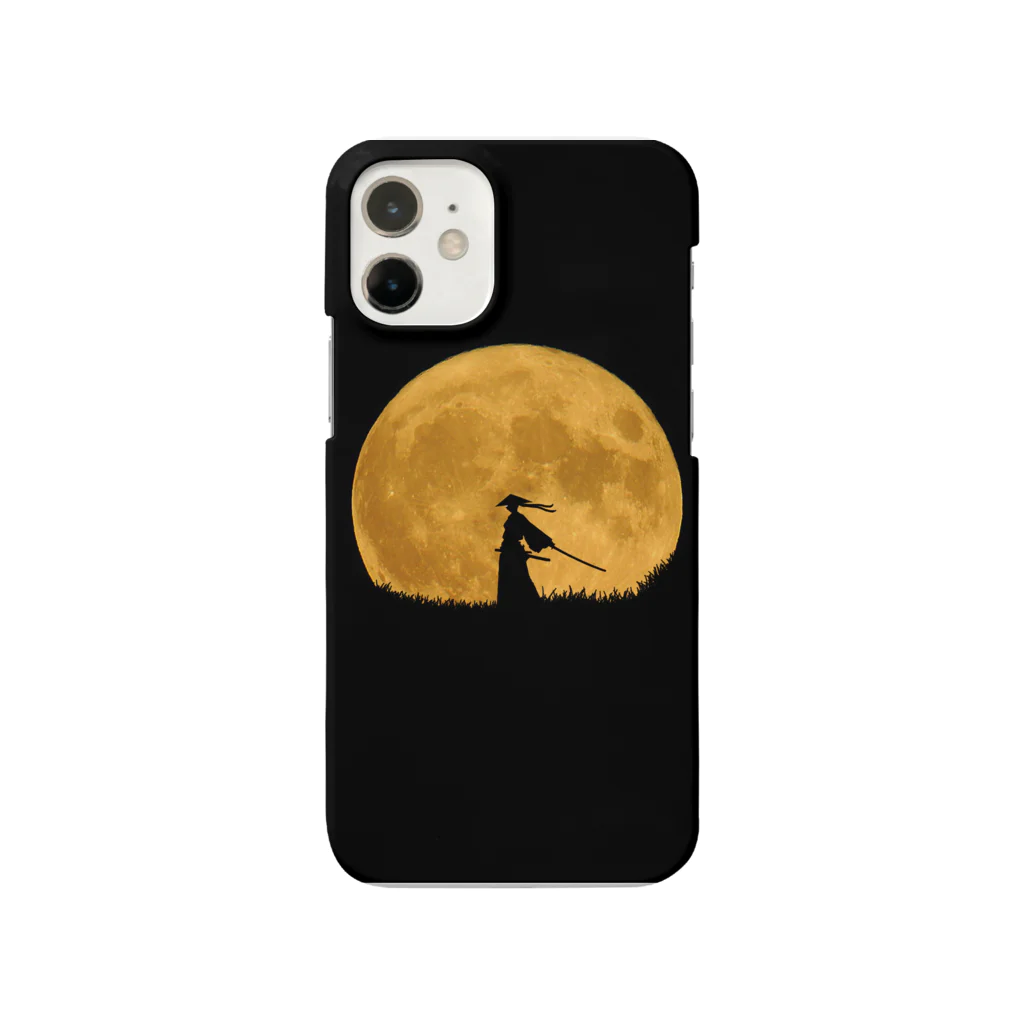 シャルルの影の力 Smartphone Case