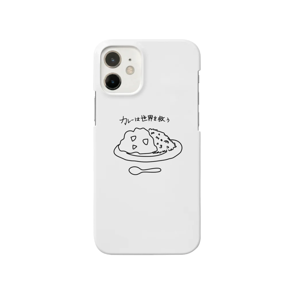 タケタケのスマホケース　カレーは世界を救う スマホケース