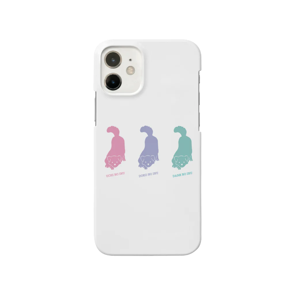 誘いのウチ ノ イヌ Smartphone Case