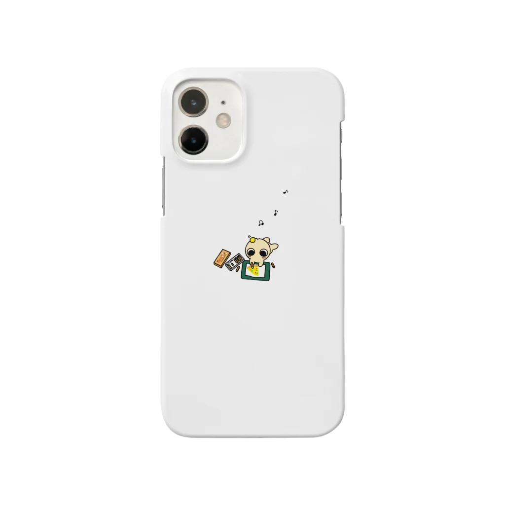 宇宙人ユポのピザ♪ピザ♪ Smartphone Case