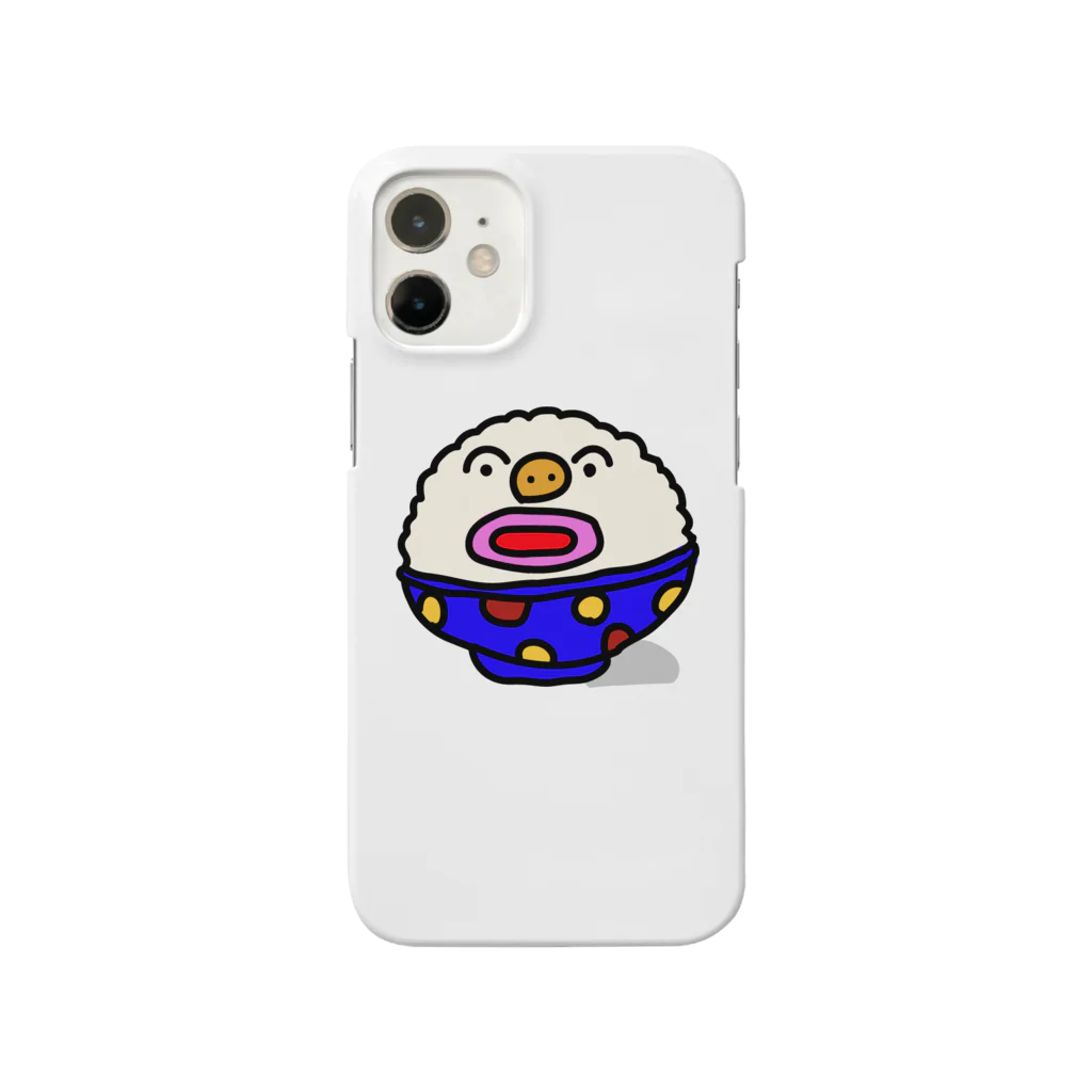 ごはんくんと仲間たちのごはんくんクラシック Smartphone Case