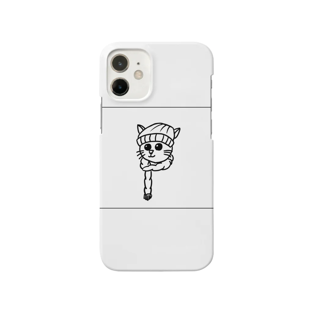 僕のニット猫 Smartphone Case