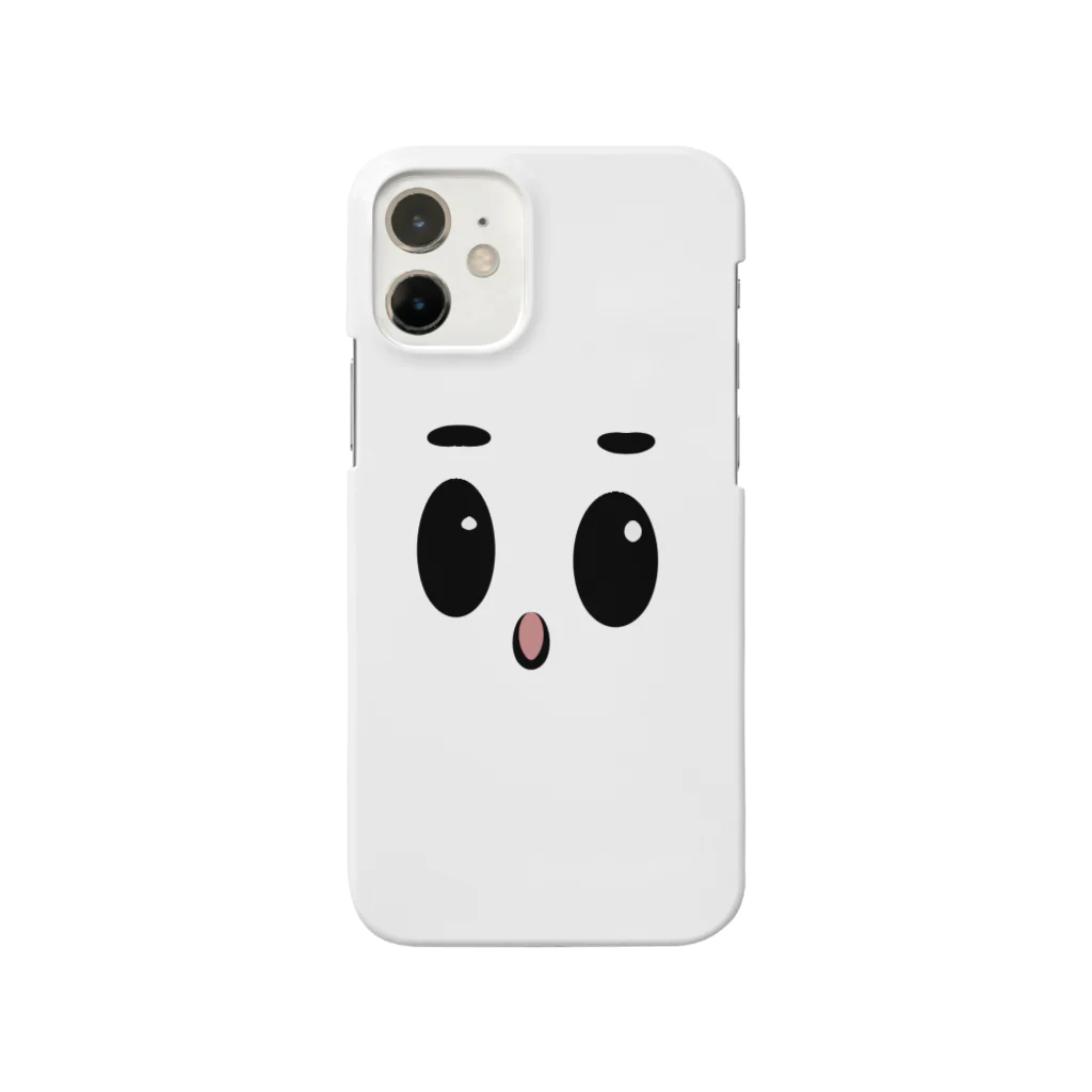 あんどぅーさんのなに見とんねん Smartphone Case