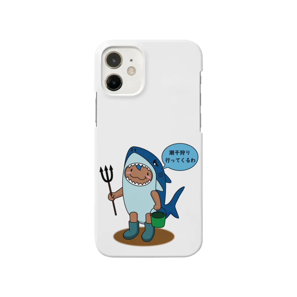 COMMIT_538のこびざめ Smartphone Case