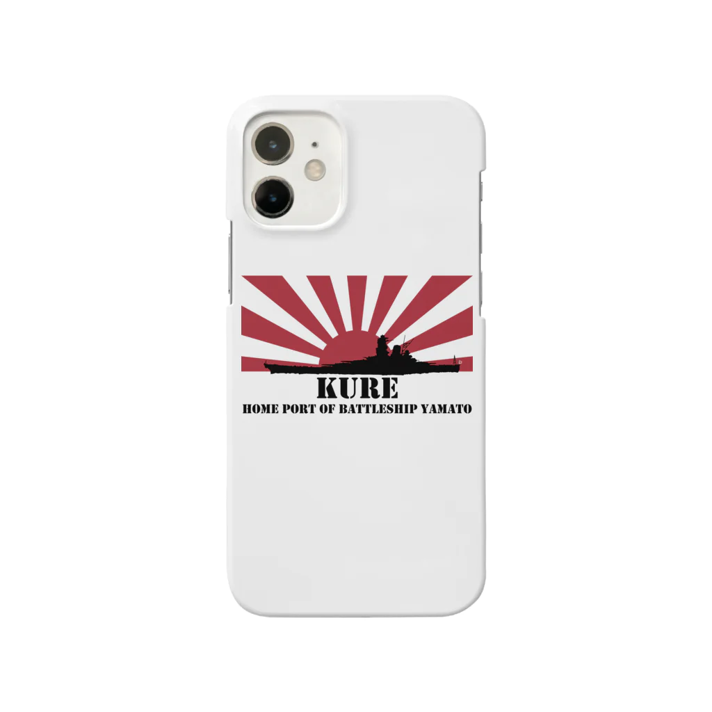 MrKShirtsの呉市：戦艦大和の母港（黒） スマホケース