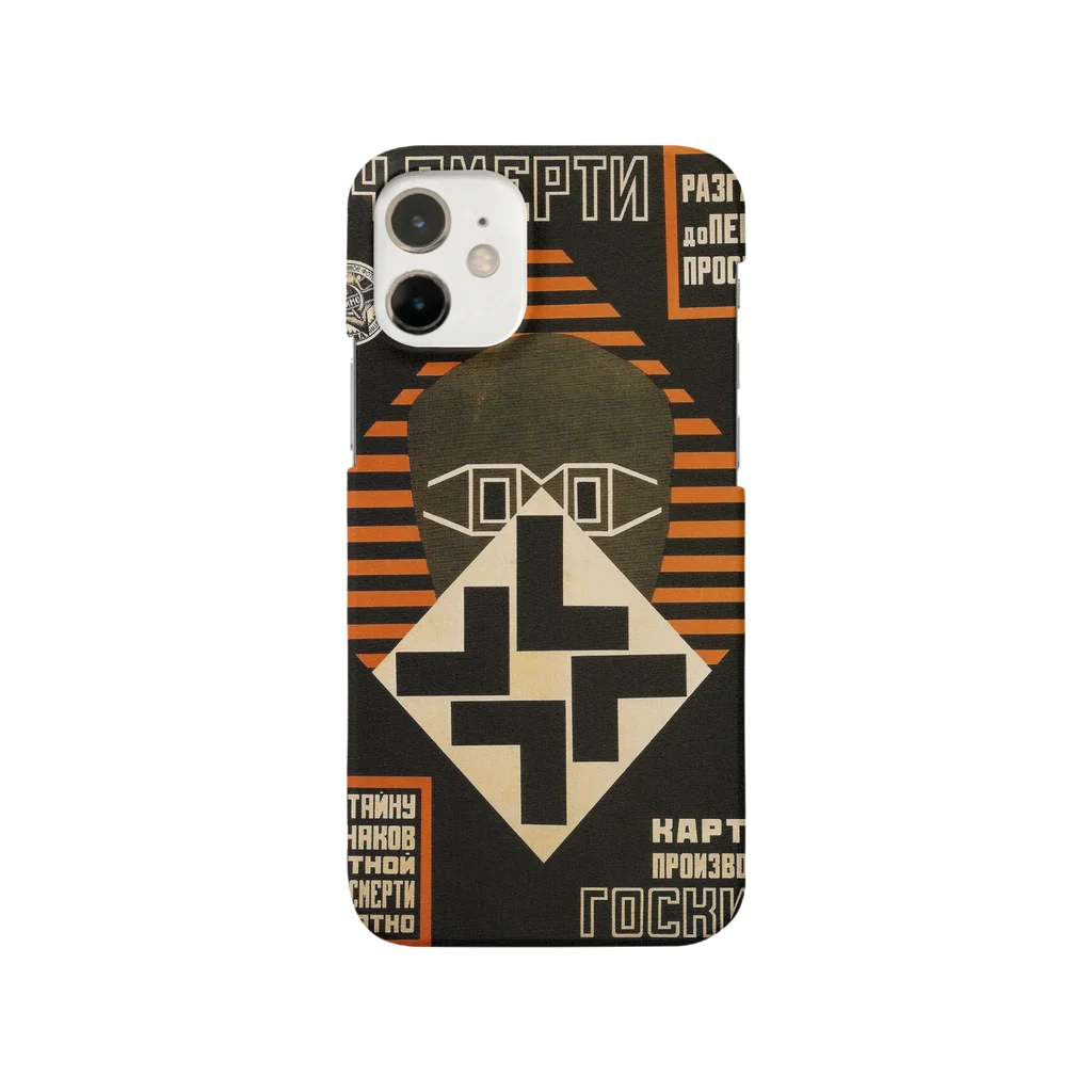 YS VINTAGE WORKSのソビエト　1925 THE DEATH RAY Smartphone Case