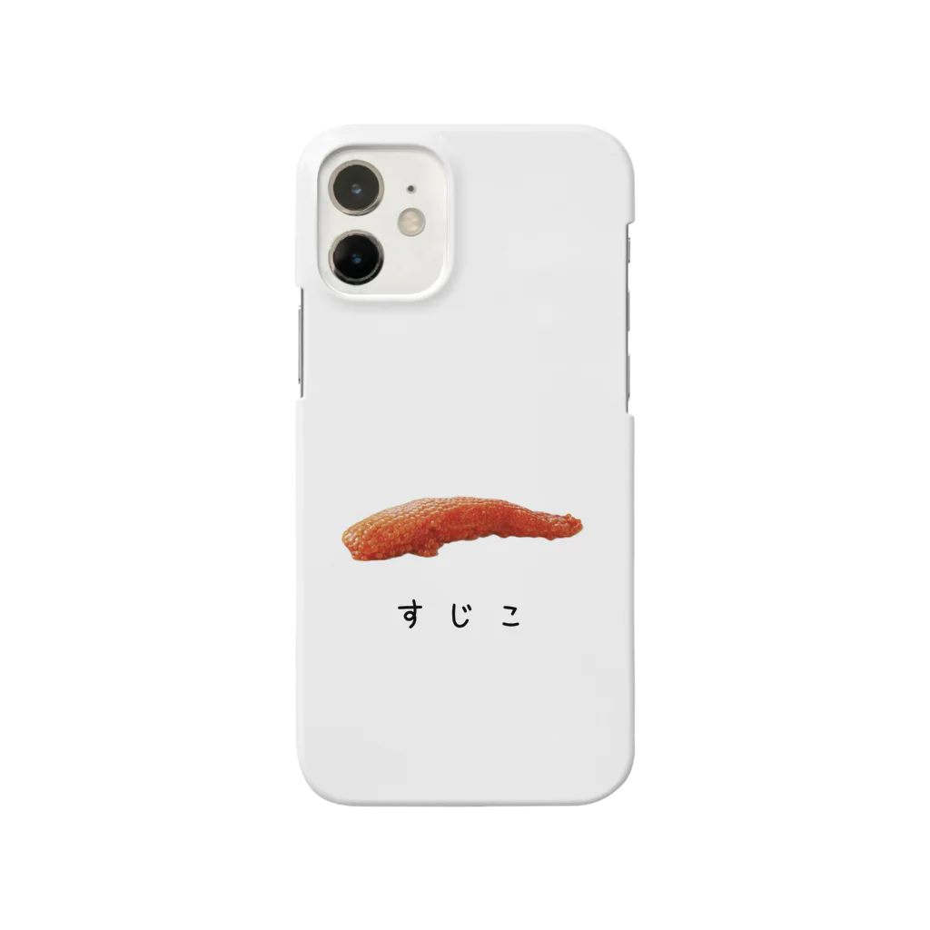 mire0908のすじこちゃん Smartphone Case