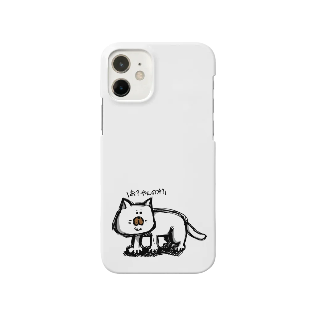 Yasuのやんのか猫 Smartphone Case