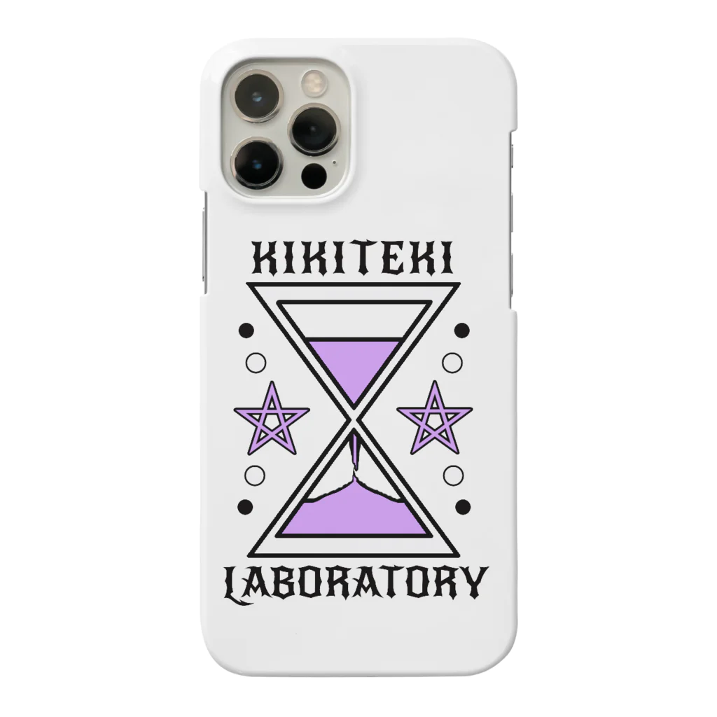 KIKITEKI_LABORATORYの砂時計 薄紫 スマホケース