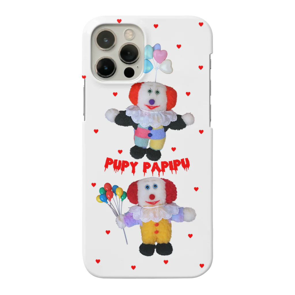 むにゅのプピーパピプ Smartphone Case