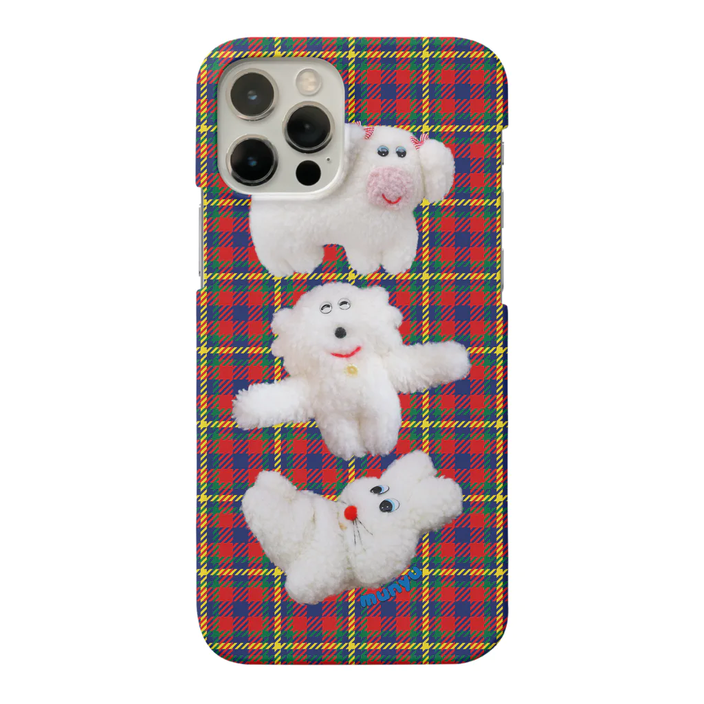 むにゅのしろいかたまりちゃん Smartphone Case